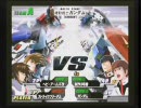 ガンダムvsガンダムNEXT　GAMADASU.No14　ストフリ視点