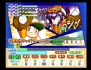 彼女いない俺が対クリスマス用に買ってきたゲーム実況 拾参