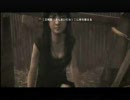 男二人がSIREN:NTを緊急実況！！part20