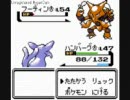 田舎のおっさんの初ポケモン銀の実況プレイ３０