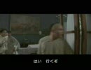 黄飛鴻之天地大乱 4/6 日本語字幕