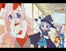 4倍速　God knows... もってけ！セーラーふく