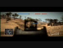 【今夜もBFBC】オアシスATK　ヘタレプレイ、ときどきまぐれ　1/2【xbox360】