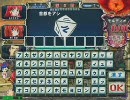 アスピオの以下省略！（QMA6編）その57