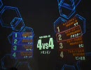 TT焦げその１