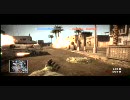 【今夜もBFBC】オアシスATK　ヘタレプレイ、ときどきまぐれ　2/2【xbox360】
