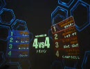 TT焦げその２