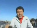 松岡修造が3分間応援してくれる動画