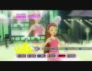 アイドルマスター L4U 「フタリの記憶」(HARD) 理論値検証 All Perfect