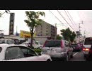 GWの香川のうどん屋前