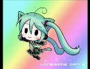 「Lonesome cat 2」をコーラスをつけて歌ってみた　【エフェクトなしVer】