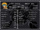 大貝獣物語Ⅱをやります part20
