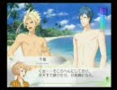 乙女ゲームを変態二人が実況してみた　part12