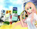 【ニコカラ】「AILE -アイル-」【巡音ルカ】