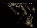 【実況？】だだもれの夜　　かま３