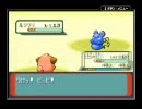 ポケモンサファイアをしずかにプレイ Part14
