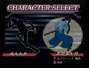 酒飲みが再びルパンを実況プレイ(コロンブス編) part5