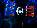 戦場の絆　NY　4vs4　グフカス【ギンコ】