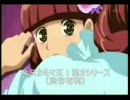 最新版・歴代櫻井孝宏TVアニメキャラ集めてみた（2008-2009年冬ver）