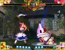 東方緋想天(5/5)　紫 vs 小町＠lose