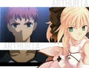 【MAD】 Fate/stay night  「天武の舞、暁の門」　×KAORI