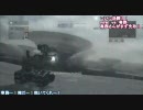 ACfA 「レギュはまだか」杯本戦決勝