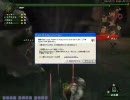 ＭＨＦをそこはかとなく実況プレイPart2