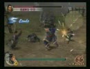 真・三国無双4　修羅モード攻略おまけ②　許褚M96