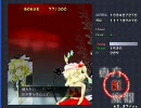【東方】Normalシューターの挑戦　～紅魔郷Extra　魔理沙Ｂ装備～
