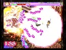 デススマイルズver.1.1 はつくりあのうぃんでぃあちゃん（2/2）