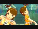 (L4U)　亜美・真美　[ i ]　