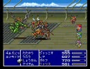 【FF5】ドラクエしか知らない野郎がFF5をやらされてみたpart29【実況】