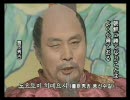 朝鮮語を話す秀吉