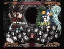【注：声あり】ギルティ身内対戦ホームムービー2