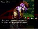 MBAA　某チャット紅白戦part3