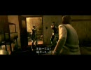 ゆったり自由にバイオハザード５　実況プレイ　Part6