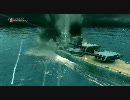 【BattleStations:Pacific】 マルチモード プレイ動画 【護衛戦】