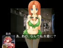【MUGEN】美鈴の奇妙な結婚生活！(紫炎) 5章