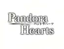 Pandora HeartsのOPをネギにしてみた。