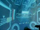 ネメ・ヤリB