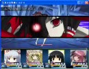 「東方幻聖魔-第一部-」の何の変哲も無いプレイ動画ですよ　part13