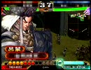 三国志大戦３　麻痺矢等で太尉を目指す　42阿蒙（呉漢6枚麻痺矢VS決起）