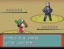 はじめてのポケモンエメラルドを実況プレイ　part37