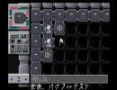 カルネージハートの早解きに挑戦してみた　ガニメデ-1 その1 
