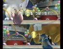 バトレボ　ランダム　シングル　＠たり　part49