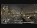 【CoD4】死の舞を踊った俺が地上戦ドミネ6【鼻スコ動画】