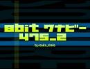 (something scrap series)475_1 -8bit wannabee-