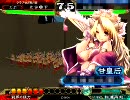 【三国志大戦3】乱れ撃ち、大水計と共に頑張ろう【復帰】3