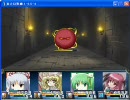 「東方幻聖魔-第一部-」の何の変哲も無いプレイ動画ですよ　part16-2