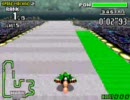 F-ZERO(GBA版)実況ほぼ初見～ジェットバーミリオンを出すまで？ part10